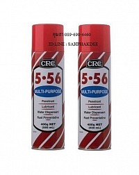 CRC 5-56 Multi Purpose Lubricant