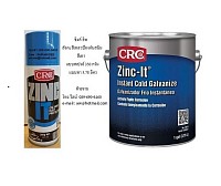 CRC ZINC IT สังกะสีเหลวป้องกันสนิม