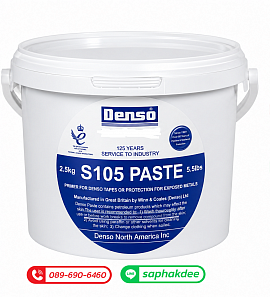 DENSO S105 PASTE น้ำยารองพื้นเทปพันท่อใต้ดิน